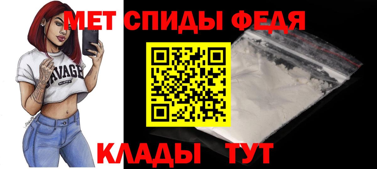 Коркино  Amphetamine  Амфетамин  Вход с VPN  АМФЕТАМИН Розовый 
