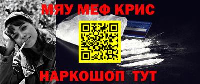 дурь Кумертау