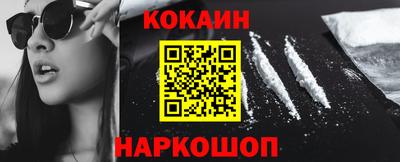 дурь Кумертау