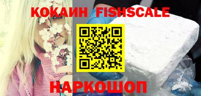 дурь Кумертау