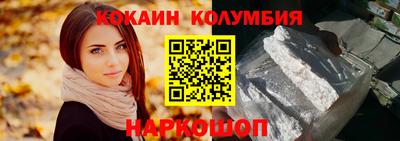 дурь Кумертау