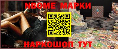 дурь Кумертау
