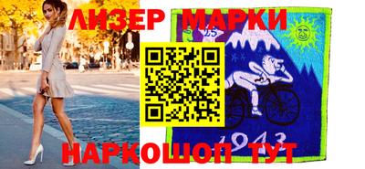 дурь Кумертау