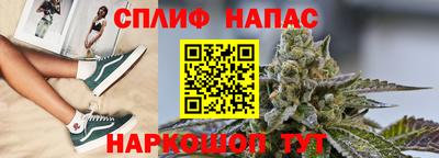 дурь Кумертау