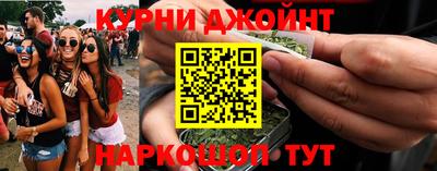дурь Кумертау