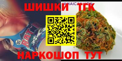 кокаин премиум Кулебаки