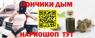меф Кунгур