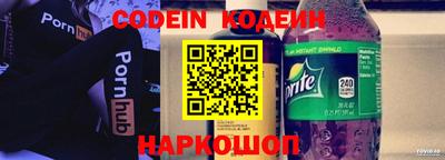 меф Кунгур