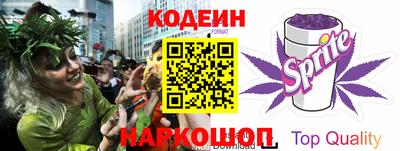 дурь Кумертау