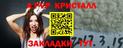 дурь Кумертау