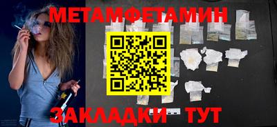 дурь Кумертау