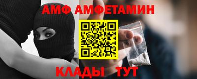 дурь Кумертау