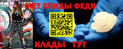 дурь Кумертау
