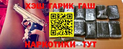 кокаин премиум Кулебаки