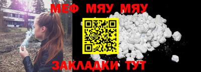 кокаин премиум Кулебаки