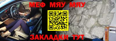 дурь Кумертау