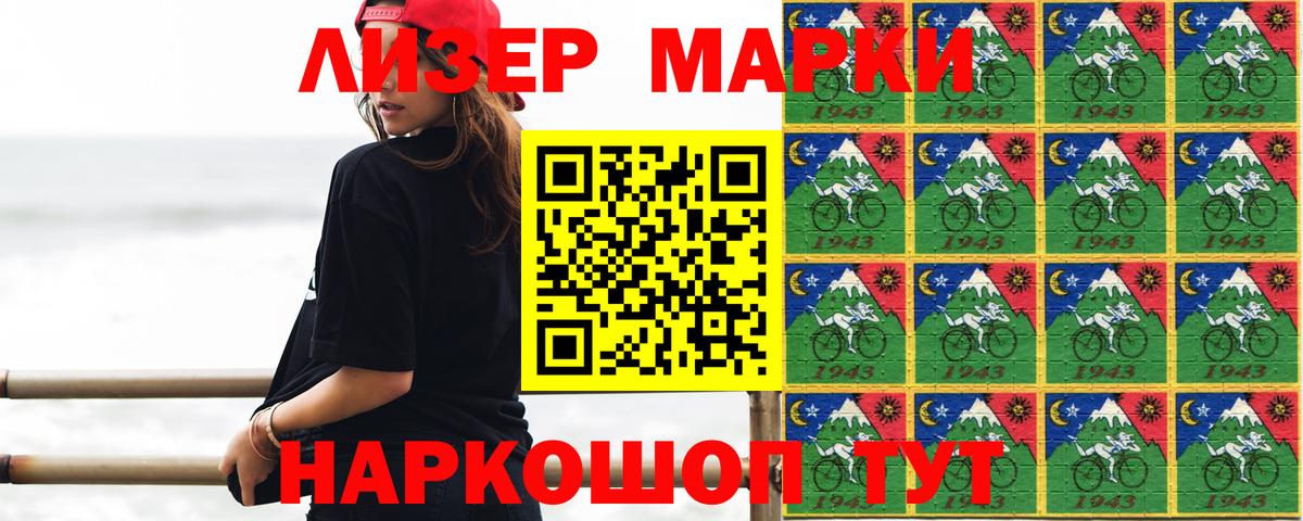 Коркино  LSD-25 экстази  LSD-25 экстази кислота  Вход с VPN  LSD-25 экстази ecstasy 